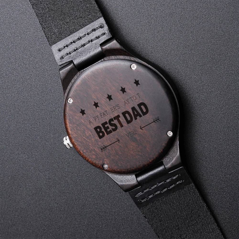 Fathers Day Gifts For Dad - Gift For Husband - Wristwatch Daddy Father's Day Gift From Kids Daughter - Watch Birthday 1 Engraved Wooden Watch