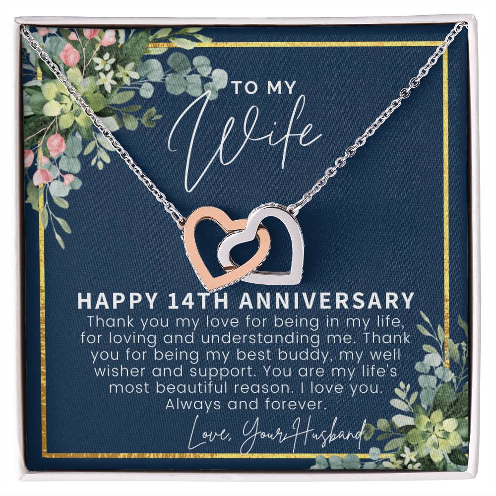 14 Year Wedding Anniversary Gift For Wife 14Th Anniversary Gift For Her 14 Year Anniversary Gift Ideas 14Th Anniversary Gifts Interlocking Hearts Necklace