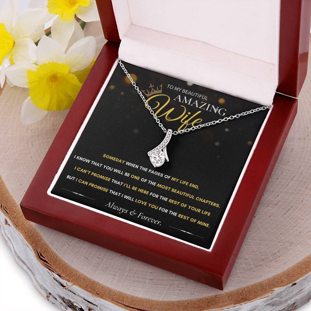To My Beautiful Amazing Wife Alluring Beauty Necklace