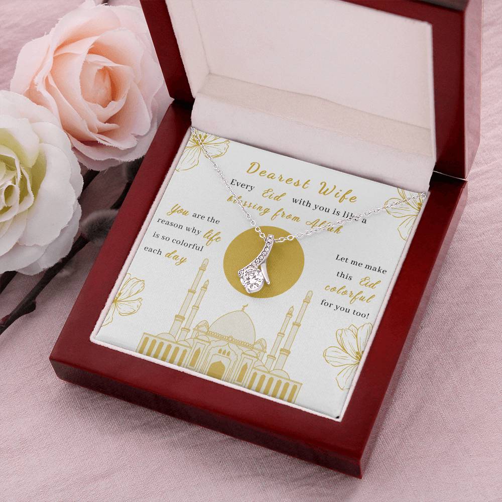 Beautiful Eid Gift For Wife- My Blessing From Allah Alluring Beauty Necklace